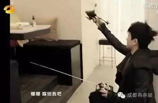 求婚张杰吃瓜视频,这是要公开恋情吗？