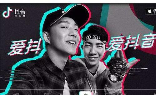 抖音香港演唱会粉丝吃瓜视频,粉丝吃瓜瞬间，幕后故事大曝光