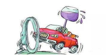 酒驾闯祸吃瓜视频,吃瓜群众目睹惊险一幕