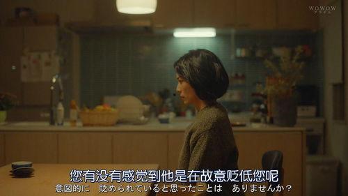 妈妈吃瓜姐姐弟弟视频,一家人的欢乐时光