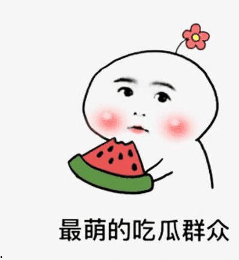 泡泡又困了吃瓜视频,揭秘吃瓜视频背后的趣味与思考