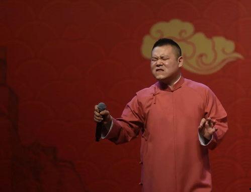 岳云鹏吃哈密瓜视频大全