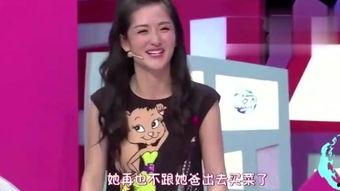 吃瓜爆料明星艺人视频大全,明星艺人吃瓜视频大汇总