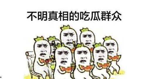吃瓜群众大口吃瓜视频,揭秘网络视频背后的热点事件