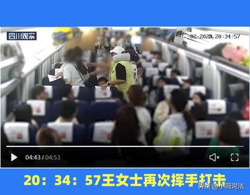 慈利吃瓜事件视频最新,一场网络热议背后的真相揭秘