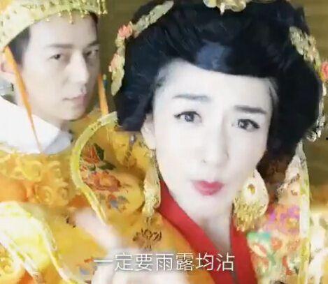 搞笑唐朝胖贵妃吃瓜视频,吃瓜视频爆笑全场