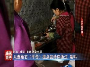 大妈吃瓜骗小哥视频,一场网络搞笑事件背后的温情与幽默