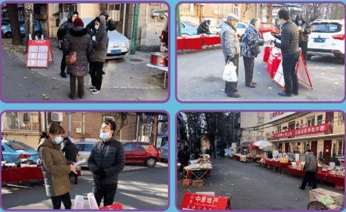 邢台万象城吃瓜事件视频,一场引发热议的公共冲突瞬间