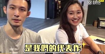 八卦吃瓜撩妹视频