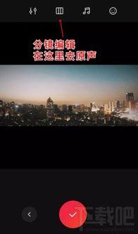 吃瓜视频原声怎么弄出来,轻松打造热门短视频