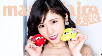 日系吃瓜美女图片视频网站