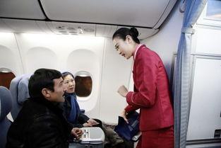 南航空姐吃瓜视频网站,空中美食诱惑大揭秘！