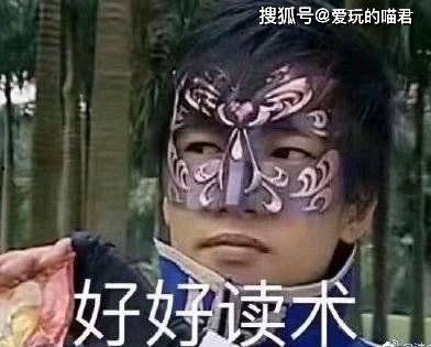 吃鸡雨女无瓜视频下载链接,热门下载链接背后的故事