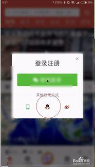 吃瓜视频没转发算违法吗,吃瓜视频未转发违法？揭秘网络传播的法律边界