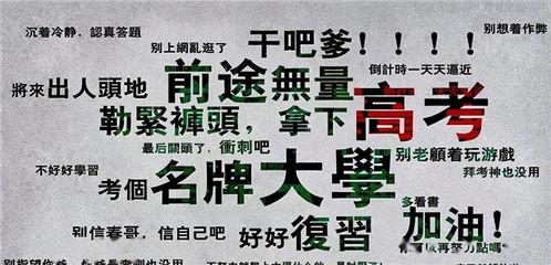 黄钰杰和泡泡的视频吃瓜,揭秘视频背后的吃瓜盛宴