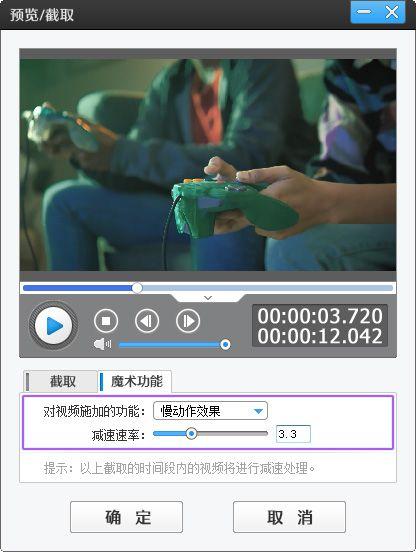 游戏吃瓜剪辑教程视频大全,全方位解析视频制作技巧