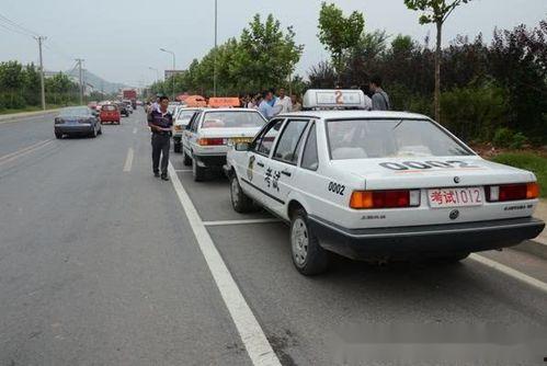 考科目三吃瓜视频