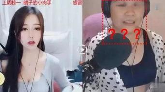 曝光网红吃瓜视频是真的吗,真相究竟如何？