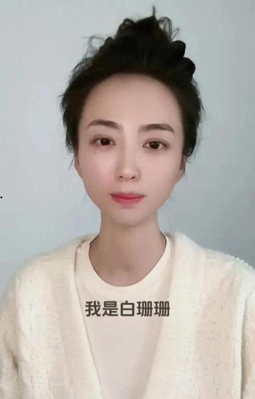 白珊珊视频吃瓜,揭秘娱乐圈幕后故事