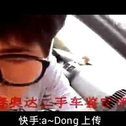 教练吃瓜的搞笑视频,笑料百出，欢乐无限