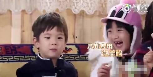 嗯哼吃瓜视频搞笑,笑料横生，带你领略欢乐无限