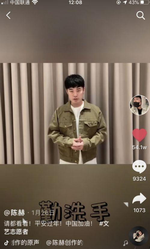 律师吃瓜事件视频大全集,视频大全集深度解析