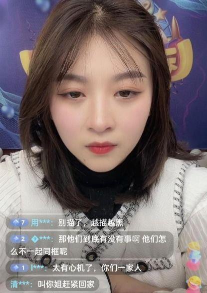 表妹直播间吃瓜视频下载,表妹直播间吃瓜视频大揭秘