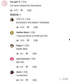 吃瓜很快的视频,揭秘热门视频背后的精彩瞬间