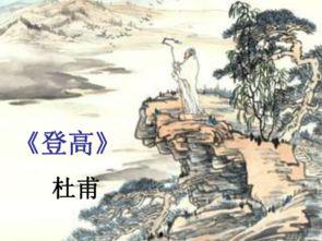 吃瓜群众扮演唐诗宋词视频,穿越时空的文艺盛宴