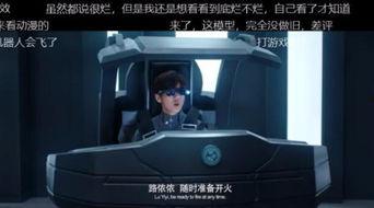 上海堡垒吃瓜视频,吃瓜群众揭秘科幻巨制背后的真相与争议