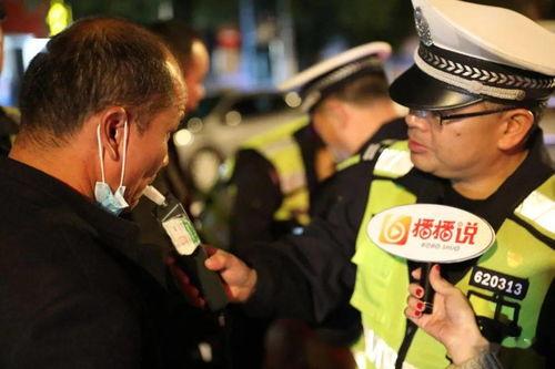 吃瓜群众酒驾视频大全下载,吃瓜群众酒驾视频大全下载解析