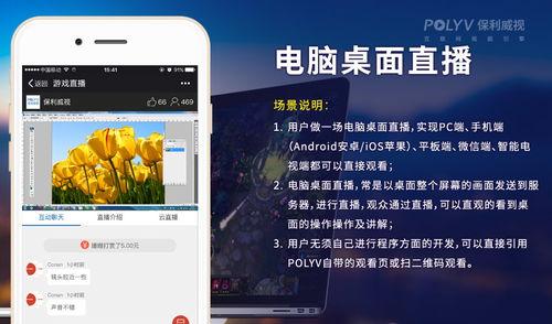 八卦吃瓜直播录屏视频大全,精彩瞬间一网打尽