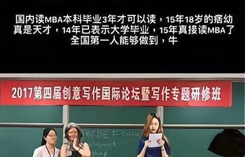 吃瓜痞幼视频写真,揭秘网络红人的魅力瞬间