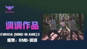 迪哥闯世界吃瓜视频,一场别开生面的吃瓜之旅