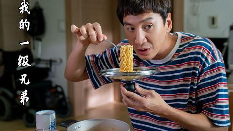 李光洙傻子吃瓜视频合集,傻气吃瓜视频合集大揭秘