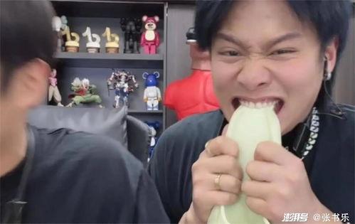 小杨哥爆笑吃瓜事件视频