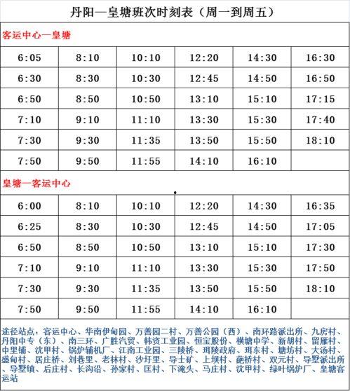 吃瓜视频最全观看今日最新,揭秘今日最新热点事件全解析