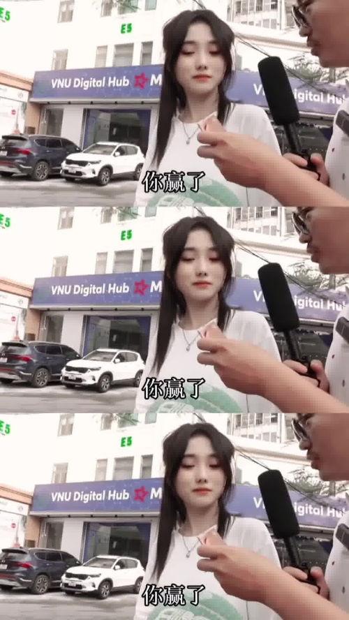 吃瓜越南小姐姐最新视频