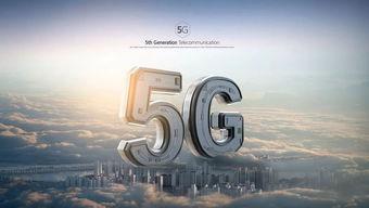 5g吃瓜视频完整版,揭秘5G吃瓜视频完整版背后的故事