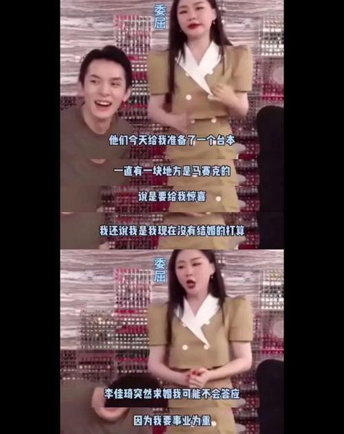 吃瓜阿娘视频大全播放,揭秘热门话题背后的趣味真相