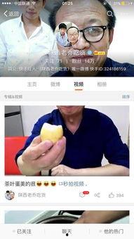 吃瓜各种网络事件视频,吃瓜群众视角下的热点视频盘点