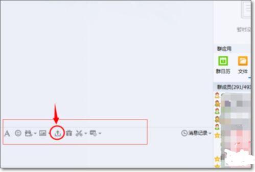 吃瓜视频扣扣群怎么加,如何轻松加入吃瓜视频扣扣群，畅享热门资讯！