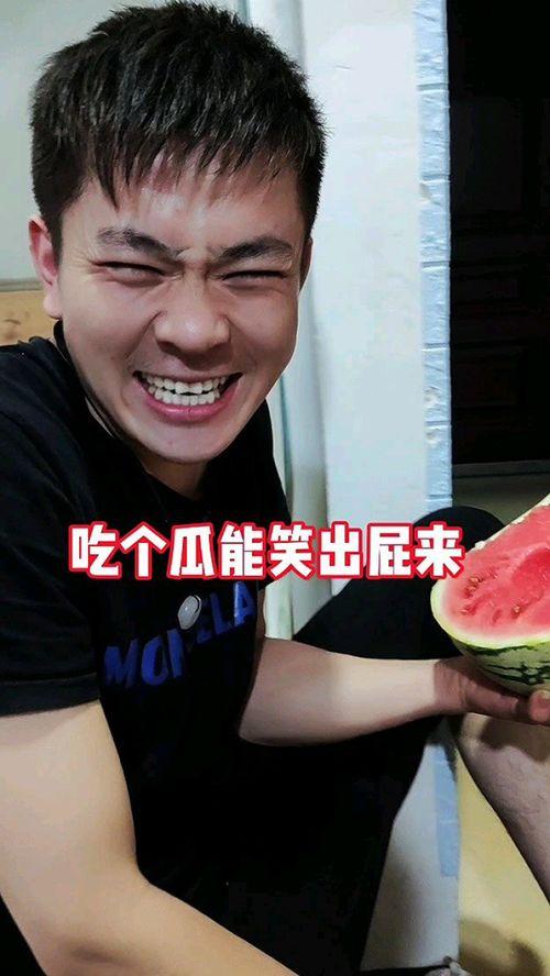 小虎吃瓜事件真相视频