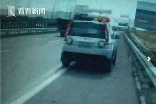司机吃瓜搞笑视频