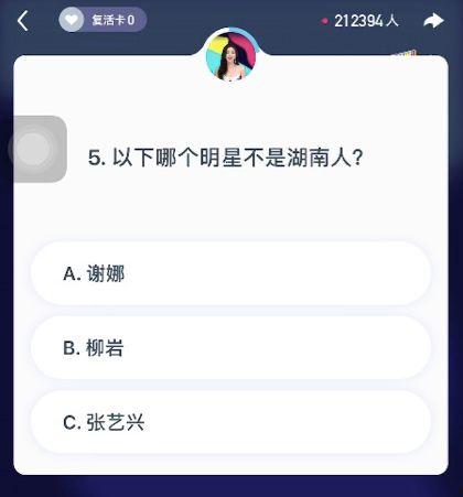马虎吃瓜的视频在线观看,揭秘网络红人的搞笑日常