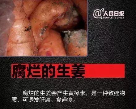 吐血吃瓜的视频,揭秘热门视频背后的惊人真相