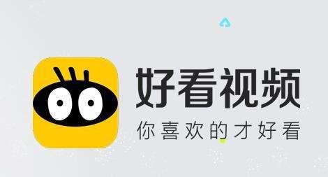 吃货大飞王小瓜视频